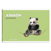 Альбом для рисования ПАНДА, формат А4, 12 листов, мягкий переплёт купить