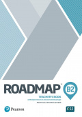 Roadmap B2 Teacher's Book with Digital Resources & Assessment Package купить