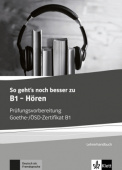 So geht's noch besser zu B1 - Hören - Lehrerhandbuch купить