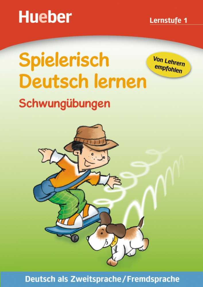Spielerisch Deutsch lernen – Schwungubungen – Lernstufe 1 купить