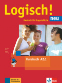 Logisch! neu A2.1 Kursbuch mit Audio-Dateien zum Download купить