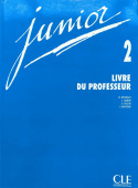 Junior 2 - Livre du professeur купить
