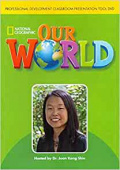 Our World  Professional Development Classroom Presentation Tool DVD купить