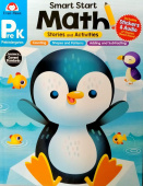 Smart Start Math, Prek Workbook купить