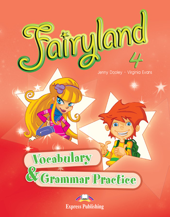 Fairyland 4 Vocabulary & Grammar купить