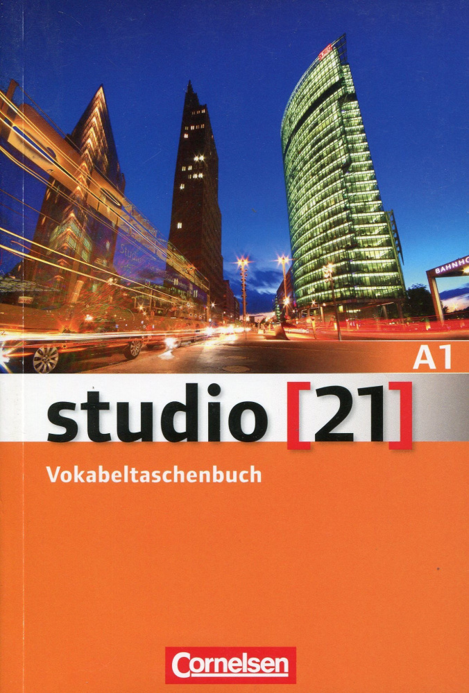 studio 21 - A1 Vokabeltaschenbuch купить