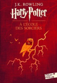 Harry Potter a l'ecole des sorciers (2017) купить