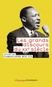 Les grands discours du XXe siecle купить