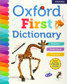Oxford First Dictionary купить