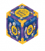 My Box of Bedtime Stories купить