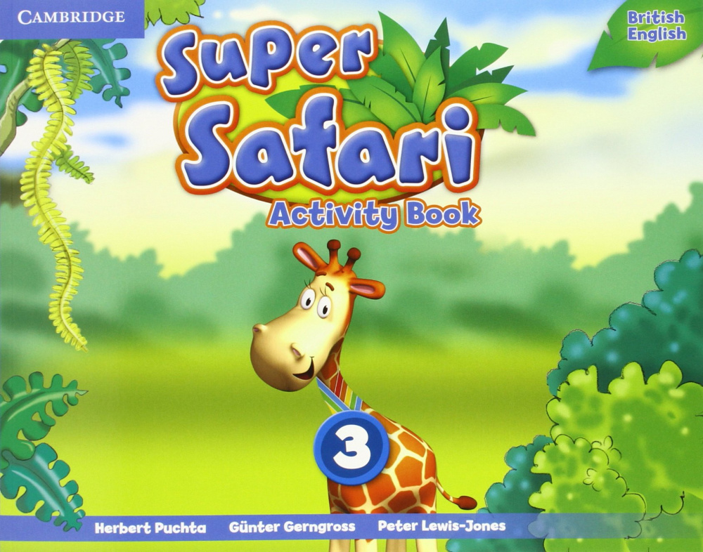 Super Safari 3 Activity Book купить