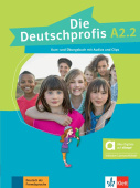 Die Deutschprofis A2.2, Kurs- und Übungsbuch - Hybrid  купить