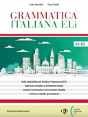 Grammatica Italiana Eli купить
