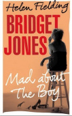 Fielding Helen. Bridget Jones: Mad About the Boy купить