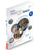 Nuovo Progetto italiano Junior 1 Guida per l'insegnante купить