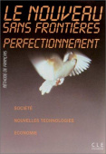 NOUVEAU SS FRONT PERF ELEVE купить