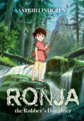 Ronia, The Robber's Daughter, Illustrated Edition купить