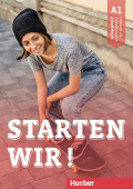 Starten wir! A1 Arbeitsbuch купить