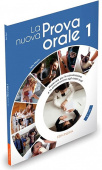 La NUOVA Prova Orale 1 +codice i-d-e-e купить
