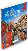 Nuovissimo Progetto italiano 2b – Libro + Quaderno + Tracce audio, QR code + Video купить