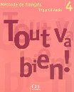Tout va bien ! 4 - 3 CD audio collectifs (Лицензия) купить