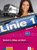 Linie 1 Schweiz B1 Lehrerhandbuch mit Audio-CDs und Video-DVD купить