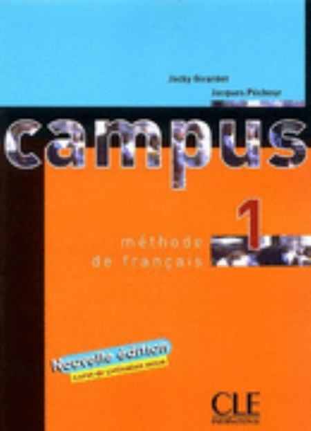 Campus 1 - Livre de l'eleve + livret de civilisation купить