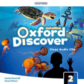 Oxford Discover Second edition 2: Class Audio CDs купить