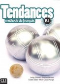 Tendances B1  Livre de l'eleve + DVD-Rom купить