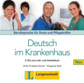 Deutsch Im Krankenhaus Neu: Cds (2) купить