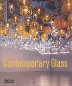 Contemporary Glass купить