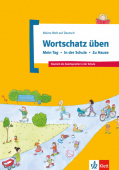 Meine Welt auf Deutsch - Wortschatz üben: Mein Tag - In der Schule - Zu Hause купить