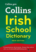 Collins Gem Irish School Dictionary купить