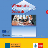 Wirtschaftskommunikation Deutsch NEU - 2 Audio-CDs купить