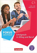 Fokus Deutsch - Erfolgreich in Alltag und Beruf: C1 Kurs- und Übungsbuch Inkl. E-Book купить
