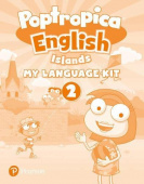 Poptropica English Islands 2 My Language Kit (Reading, Writing & Grammar Book) купить