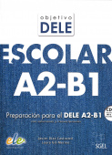 Objetivo DELE Escolar A2-B1 + CD купить