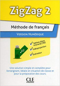 Zigzag 2 - A1.2 - Version numerique sur CLE USB купить