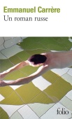 Un Roman Russe  купить