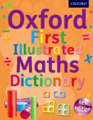 Oxford First Illustrated Maths Dictionary купить