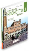 Nuovissimo Progetto italiano 3 – Quaderno degli esercizi купить
