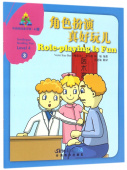 Sinolingua Reading Tree Role-playing Is Fun купить