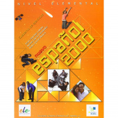 Nuevo Espanol 2000 Elemental Cuaderno de ejercicios купить