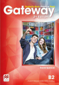 Gateway Second Edition B2 Student's Book Premium Pack купить