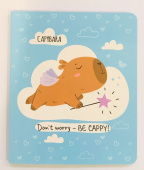 Блокнот для записей "КАПИБАРА" (голубой) Арт. К-01 купить