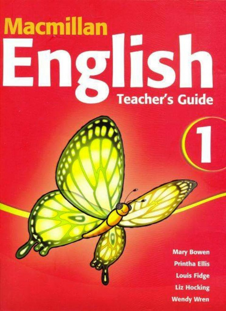 Macmillan English 1 Teacher's Guide купить