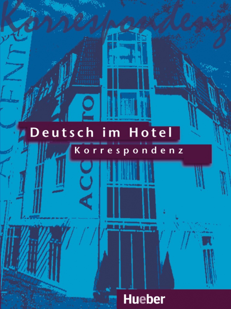 Deutsch im Hotel – Korrespondenz - Lehrbuch купить