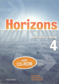 Horizons 4 CD-ROM Pack купить
