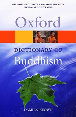 A Dictionary of Buddhism (Oxford Paperback Reference) купить