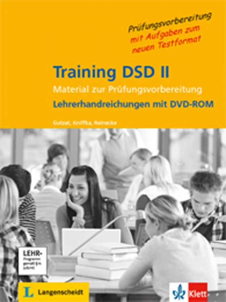 Training DSD II Lehrerhandreichungen mit DVD-ROM купить